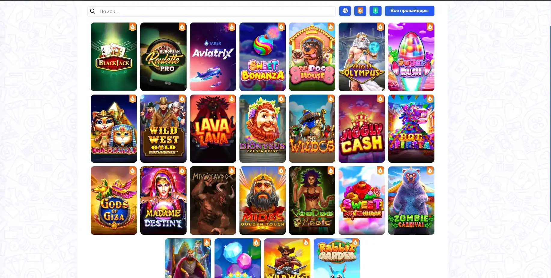 яркие слоты в Fugu casino на большом экране